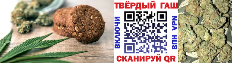 наркотики Нижние Серги Cannafood конопля