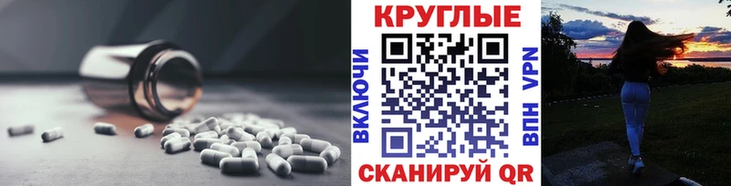 Ecstasy XTC где найти Нижние Серги