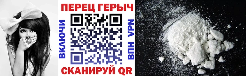 гидра tor магазин Нижние Серги Героин афганец