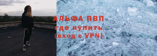 скорость Аркадак