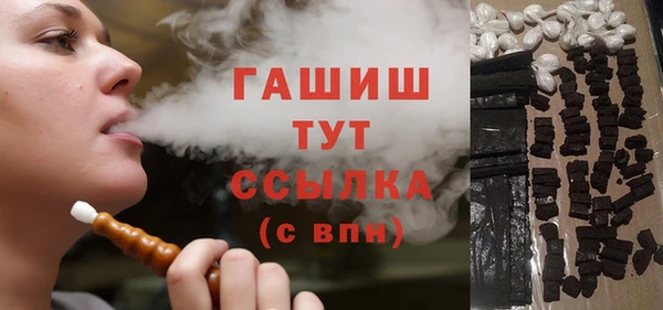 скорость Аркадак