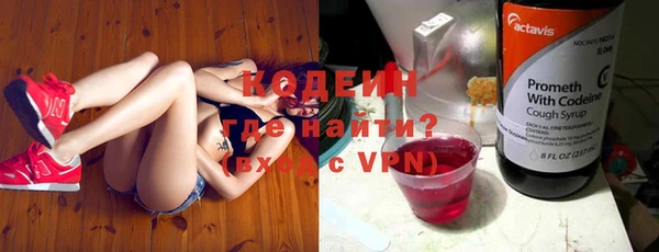 скорость Аркадак