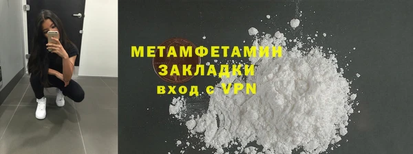 дурь Валдай