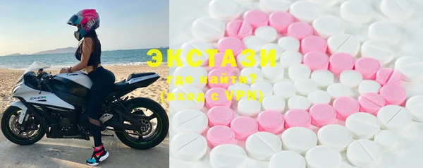 стафф Арсеньев