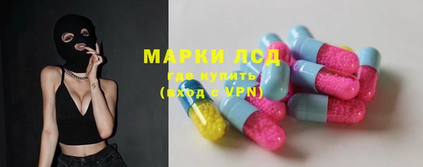 первитин Елабуга