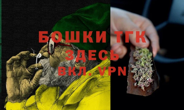 скорость Аркадак