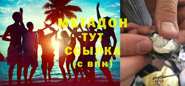 скорость Аркадак