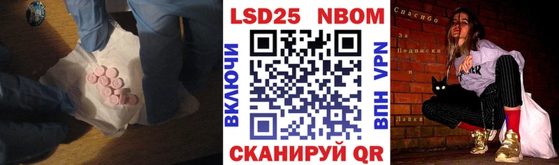 дарнет шоп  Нижние Серги  LSD-25 экстази кислота 