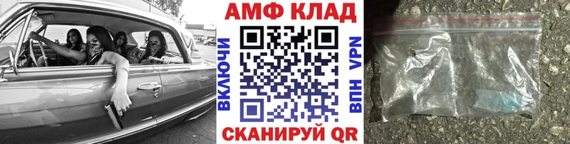 OMG вход  Нижние Серги  Первитин пудра 
