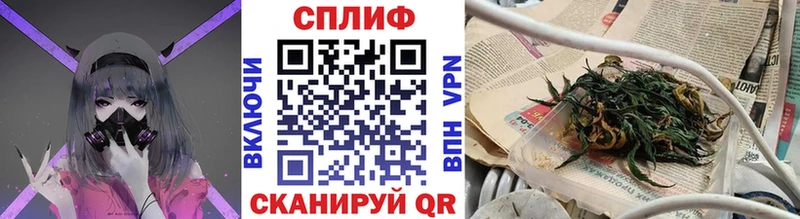 купить закладку Нижние Серги Канабис AK-47